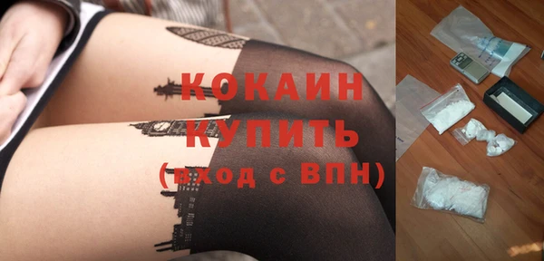 кристаллы Алзамай