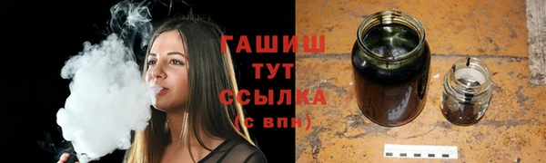 мефедрон мука Абдулино