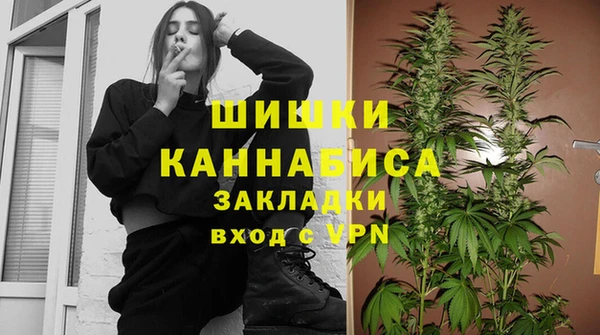 мефедрон мука Абдулино