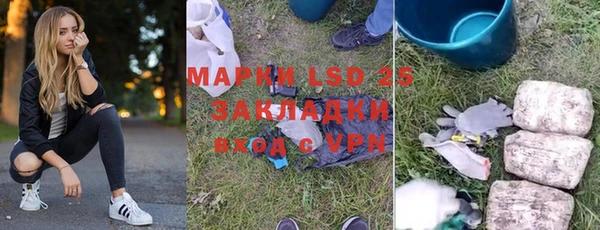 mdpv Алексин