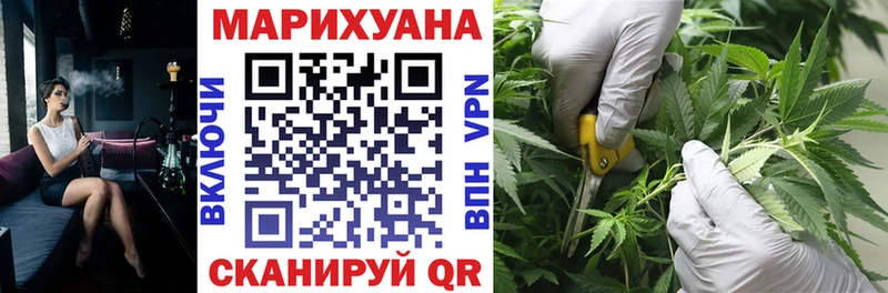 blacksprut как зайти  Шахты  Конопля MAZAR  магазин   